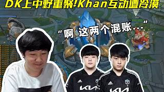 张镇麟上海首秀出战7分钟，3中3得到6分