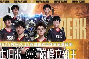 皮耶罗：世界杯的新赛制会受到欢迎，相信到时候会有惊喜