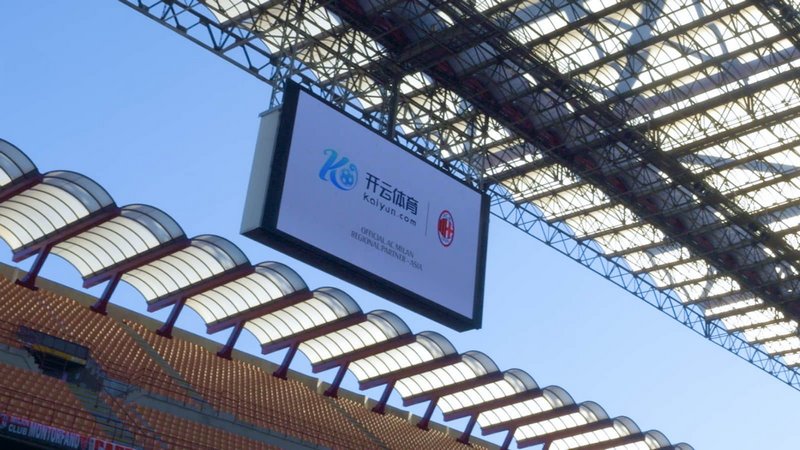 国年