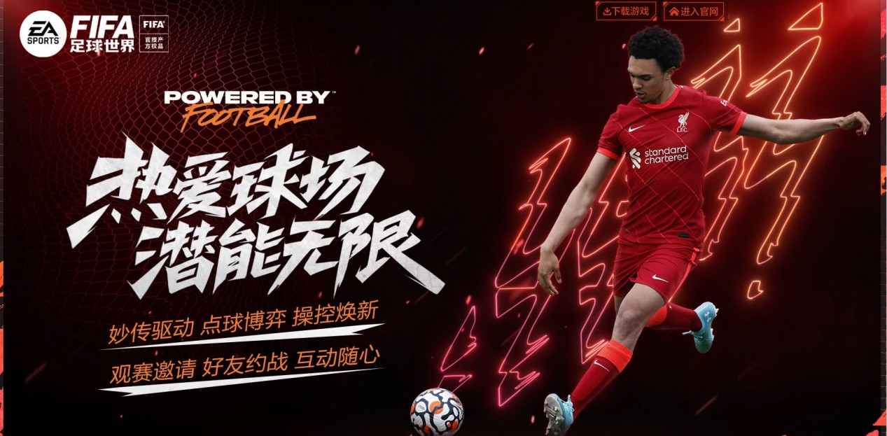 丝们感动不