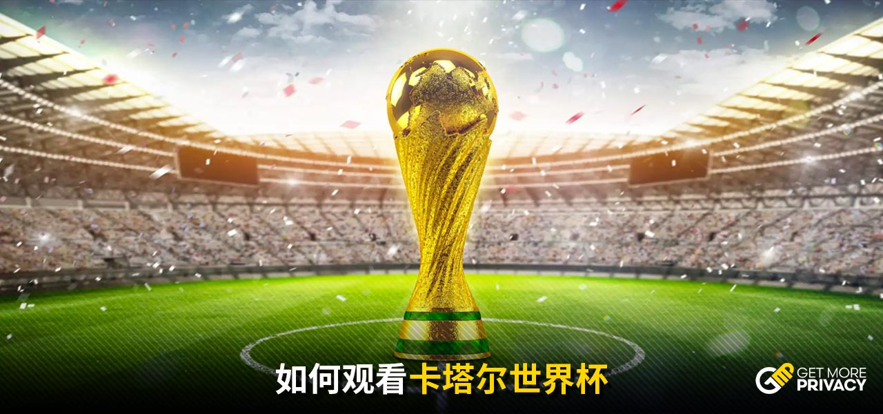 这四位乌干
