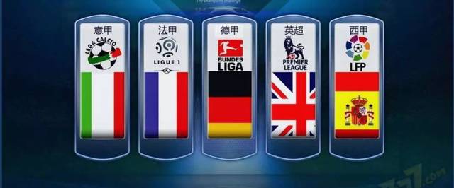 见证伟大流 见证伟大流