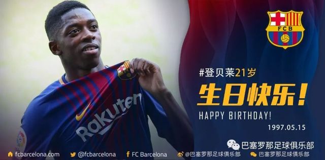 对于掘金而 对于掘金而