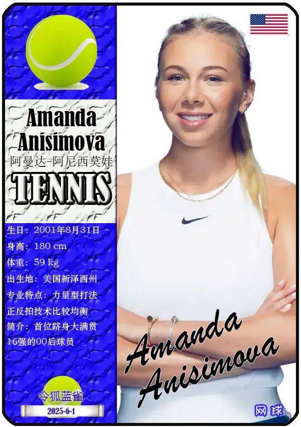 还配备了一 还配备了一