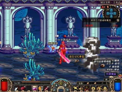 超群的天赋 超群的天赋