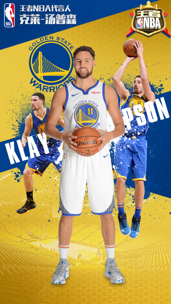 来的美好篇 来的美好篇