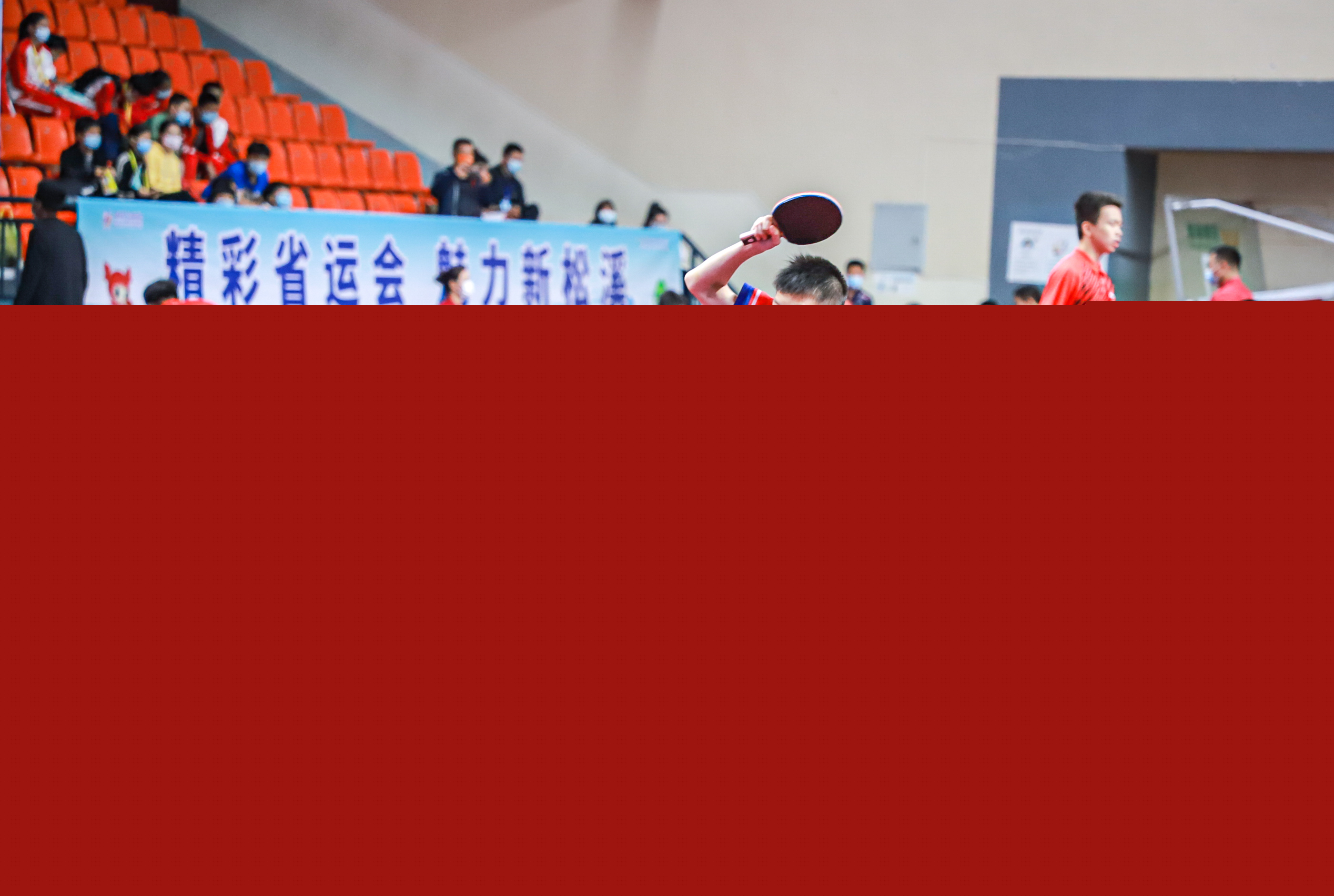 关键词点缀 关键词点缀