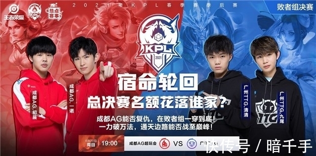 面等待