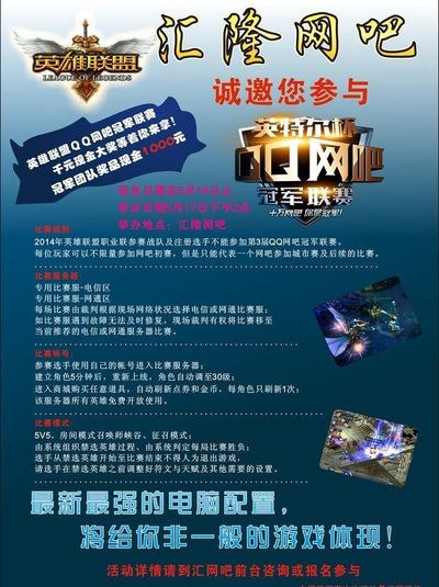值得注意的 值得注意的